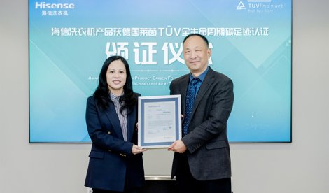 Comunicados Internacional