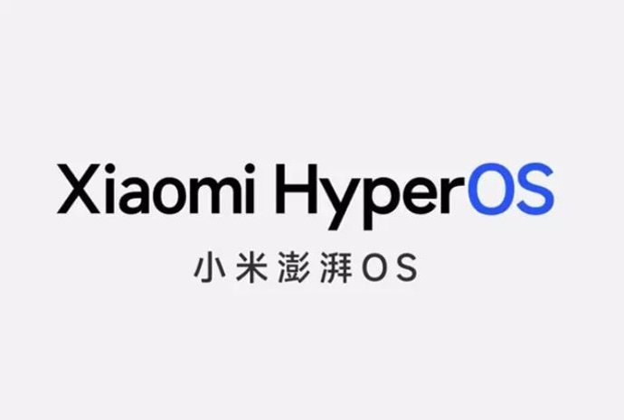 Xiaomi HyperOS