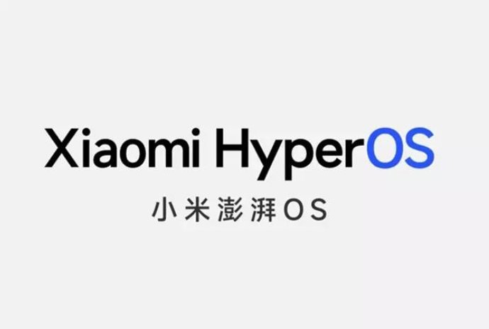 Xiaomi HyperOS