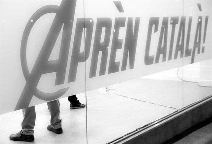Archivo - Imagen de un centro de autoaprendizaje de catalán.