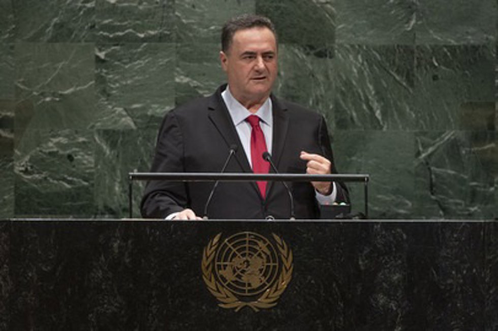 Archivo - El ministro de Asuntos de Exteriores de Israel, Israel Katz.