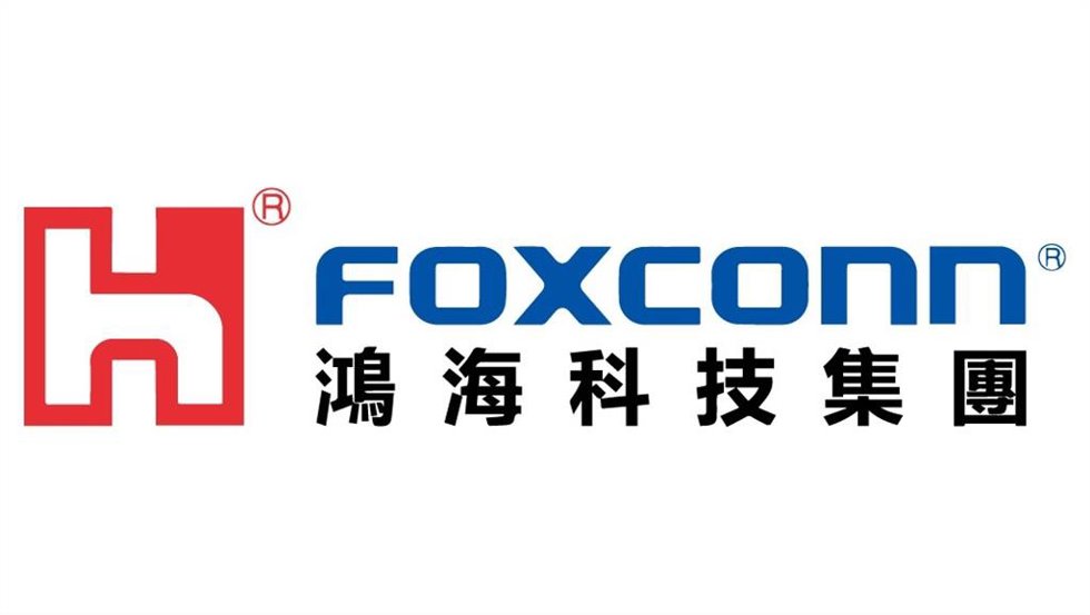 Archivo - Logo de Foxconn.