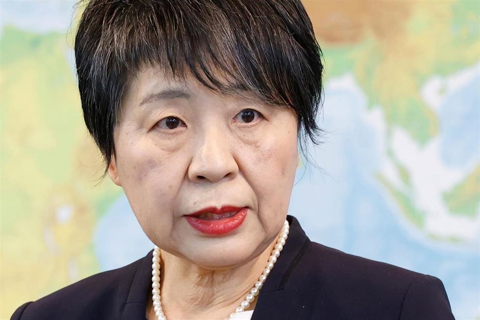 La ministra de Asuntos Exteriores de Japón, Yoko Kamikawa