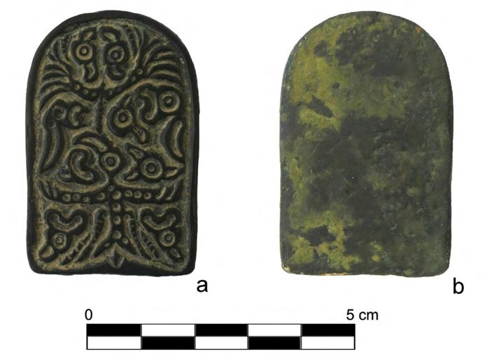 Placa de bronce localizada en Tarazona (Zaragoza).