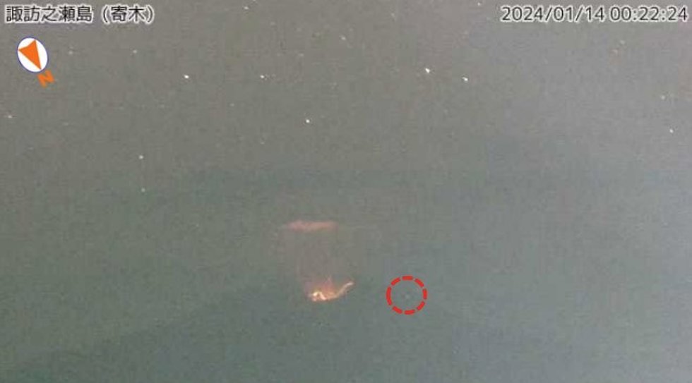 Volcán Otake en la isla de Suwanose, en el sur de Japón