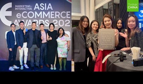 Comunicados Sociedad