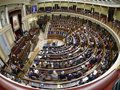 El debate de la reforma constitucional para eliminar el término 'dismimuido arranca mañana en el Congreso