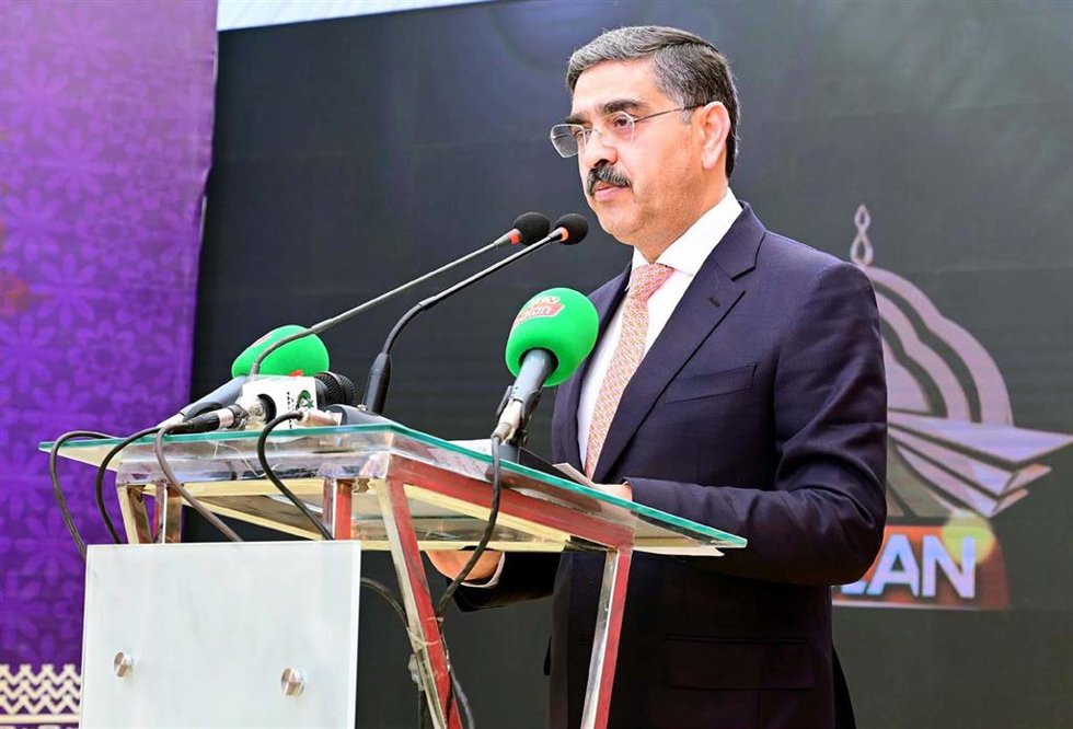 El primer ministro interino de Pakistán, Anuar ul Haq Kakar (archivo)