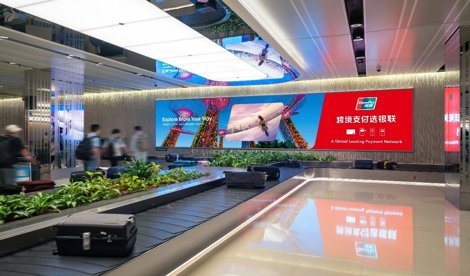 Comunicados Internacional