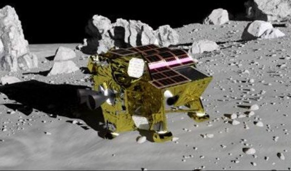 Archivo - Aterrizador lunar japonés SLIM