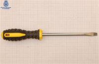 Detenido en Écija (Sevilla) por robar el móvil a un menor amenazándole con un destornillador