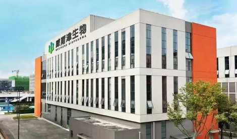 Comunicados Internacional