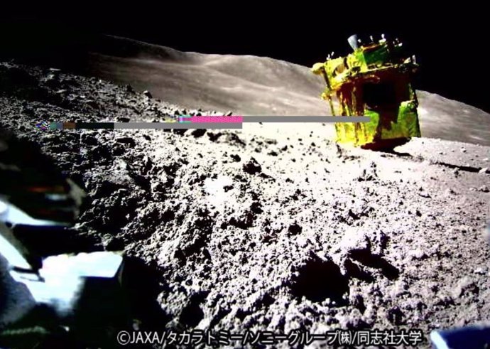 Módulo SLIM de Japón en la Luna