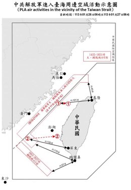 Mapa de las incursiones de cazas chinos en el espacio aéreo de Taiwán