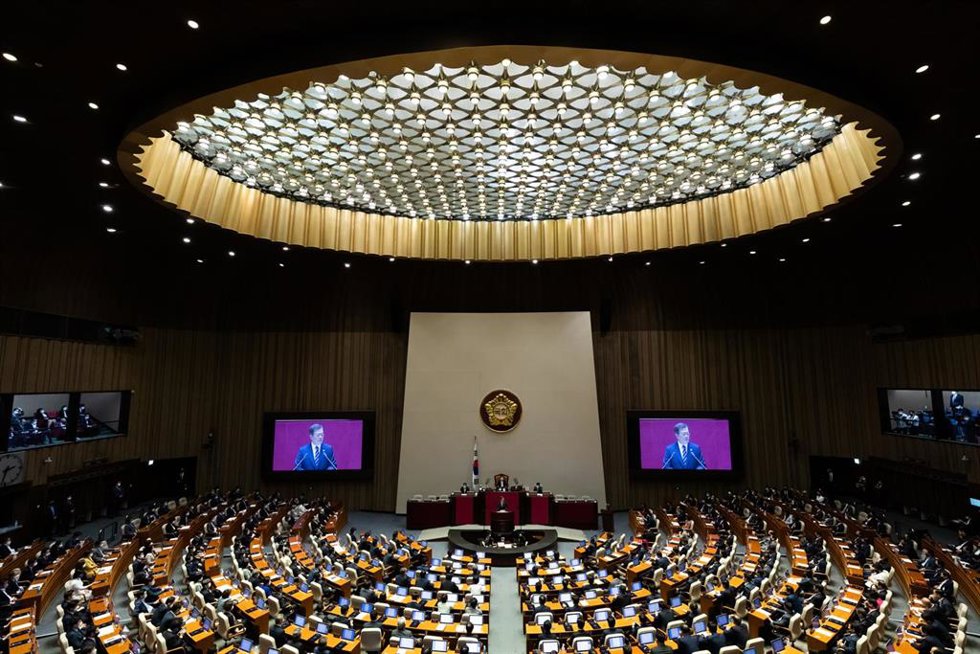 Archivo - Imagen de archivo del Parlamento de Corea del Sur. 