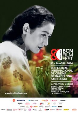 Cartel del BCN Film Fest 2024