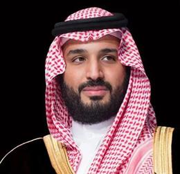 Archivo - El príncipe heredero de Arabia Saudita y presidente del consejo de administración del fondo soberano del país (Public Investment Fund, PIF), Mohammed bin Salman