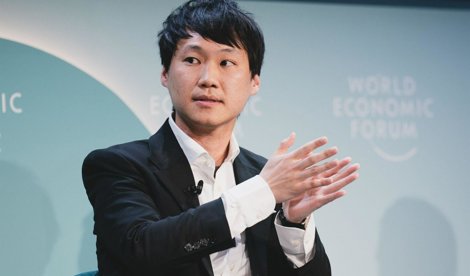 Comunicados Internacional