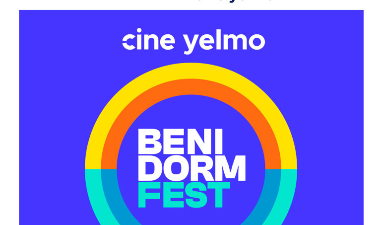 Cine
