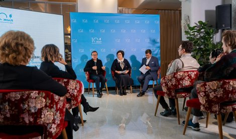 Comunicados Internacional