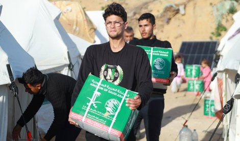 Comunicados Internacional