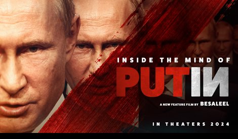 Comunicados Internacional