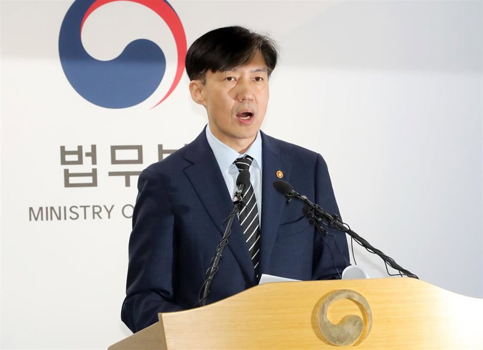 Archivo - El exministro de Justicia surcoreano Cho Kuk. 