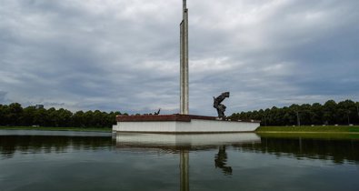 Internacional