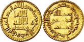 Foto: Cultura adquiere 88 piezas de la colección de monedas islámicas Tonegawa por casi 215.000 euros