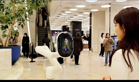 Comunicados Internacional