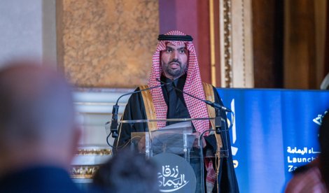 Comunicados Internacional