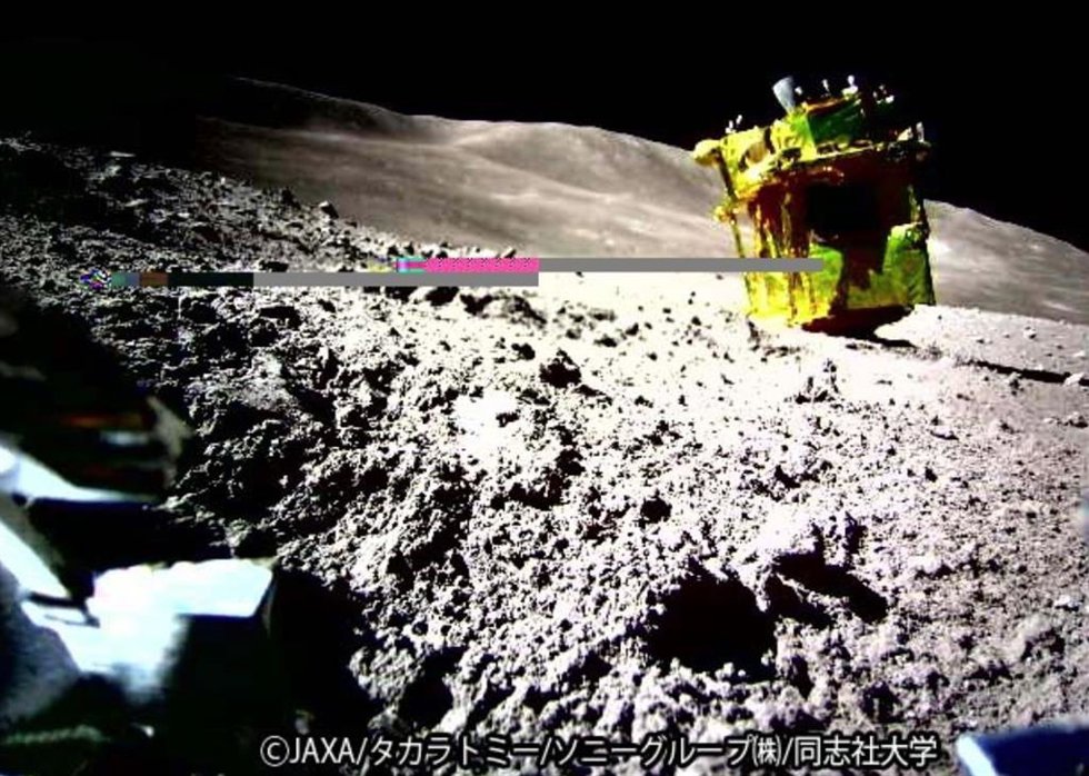 Archivo - Módulo SLIM de Japón en la Luna