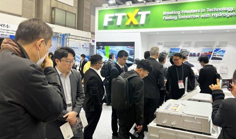 Comunicados Internacional