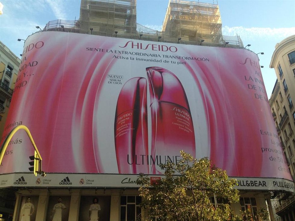 Archivo - Shiseido