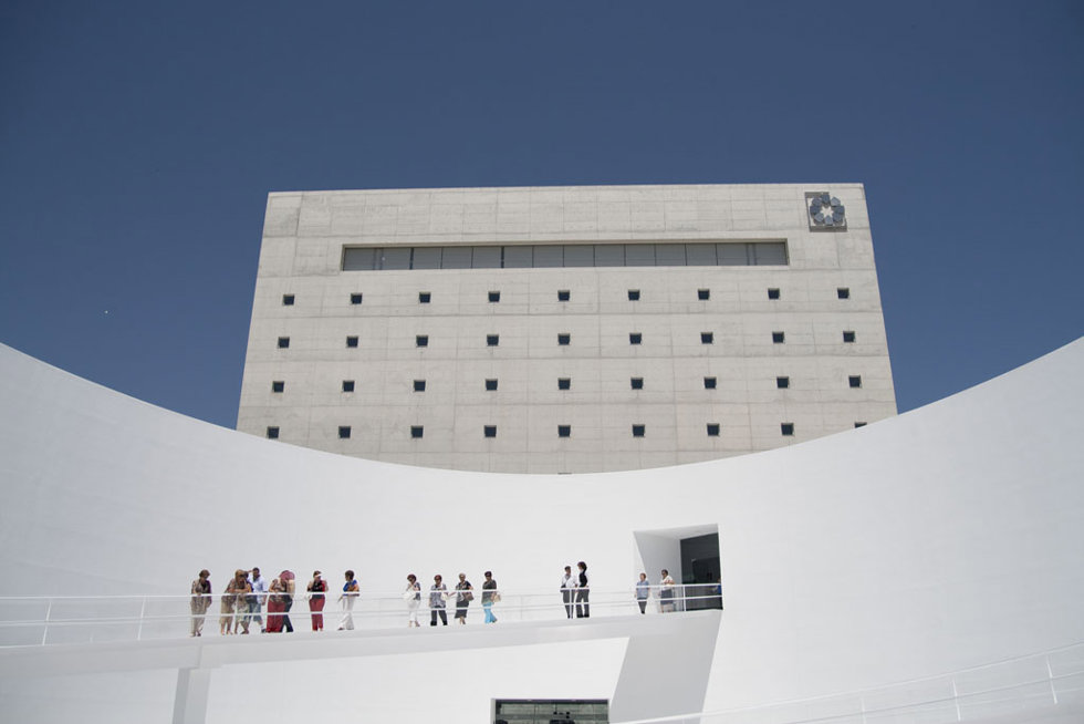 Museo Memoria de Andalucía