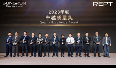 Comunicados Internacional