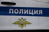 Las autoridades rusas investigan un sabotaje tras una explosión en una vía ferroviaria en el sur del país