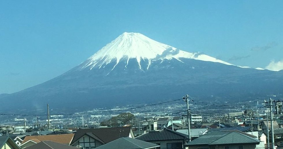 Archivo - Japón