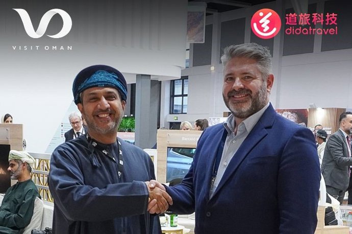 DidaTravel firma con Omán para impulsar la demanda de turistas chinos hacia el país de Oriente Medio.
