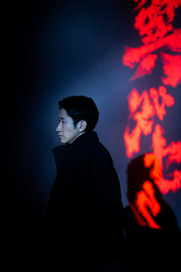 VUSE AND THE Mclaren FORMULA 1 TEAMS DRIVEN BY CHANGE INITIATIVE MAKES JAPAN DEBUT