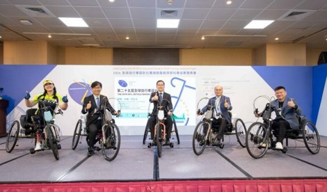 Comunicados Internacional