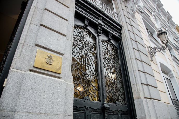 Fachada de la Sede del CGPJ, en Madrid (España).