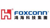 Foto: Taiwán.- La matriz de Foxconn gana 4.135 millones de euros en 2023, un 0,4% más, y mejora previsiones