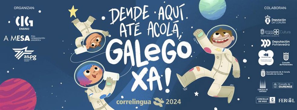 El cartel de este año es obra de la dibujuante y autora de banda diseñada coruñesa, Xulia Pisón