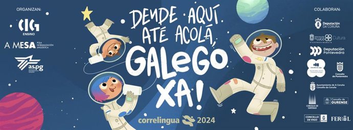 O cartel deste ano é obra da dibujuante e autora de banda deseñada coruñesa, Xulia Pisón