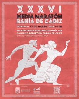 Archivo - Cartel de la XXXVI Media Maratón Bahía de Cádiz.