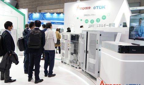 Comunicados Internacional