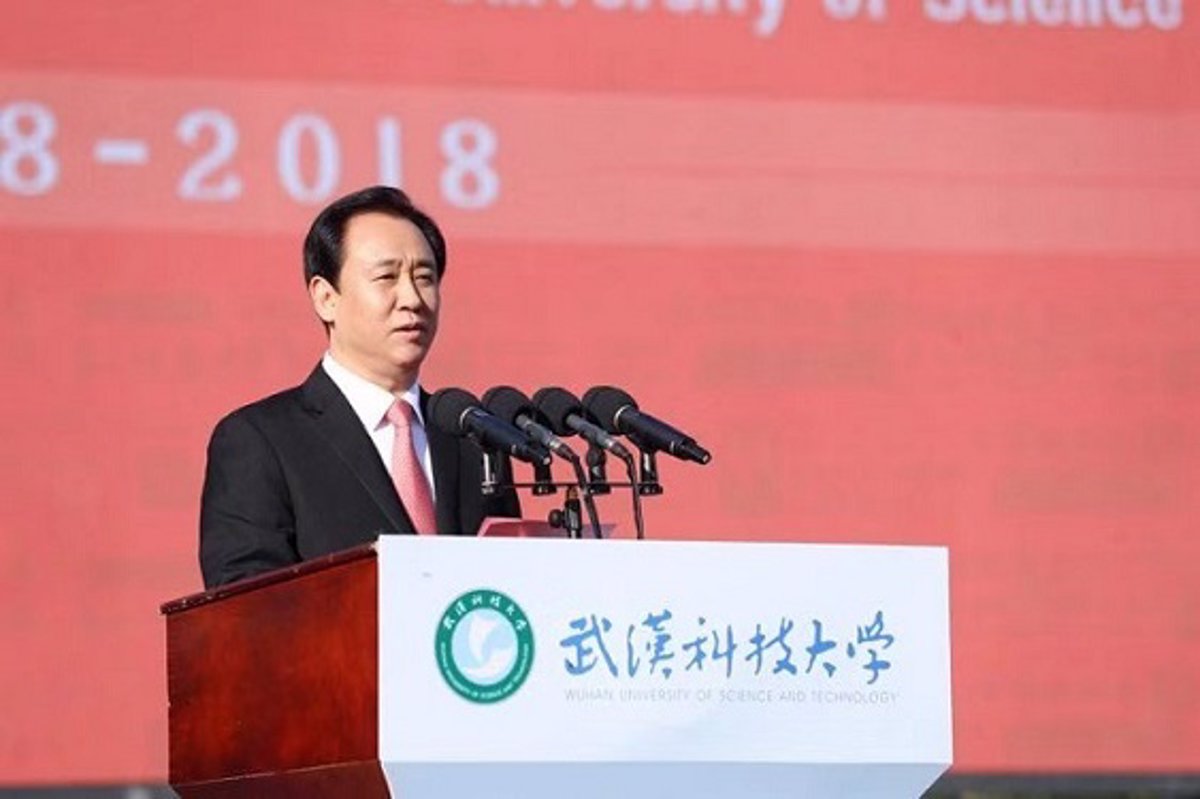 The Chinese regulator accuses Evergrande of inflating its revenues by 71.76 billion euros between 2019 and 2020.