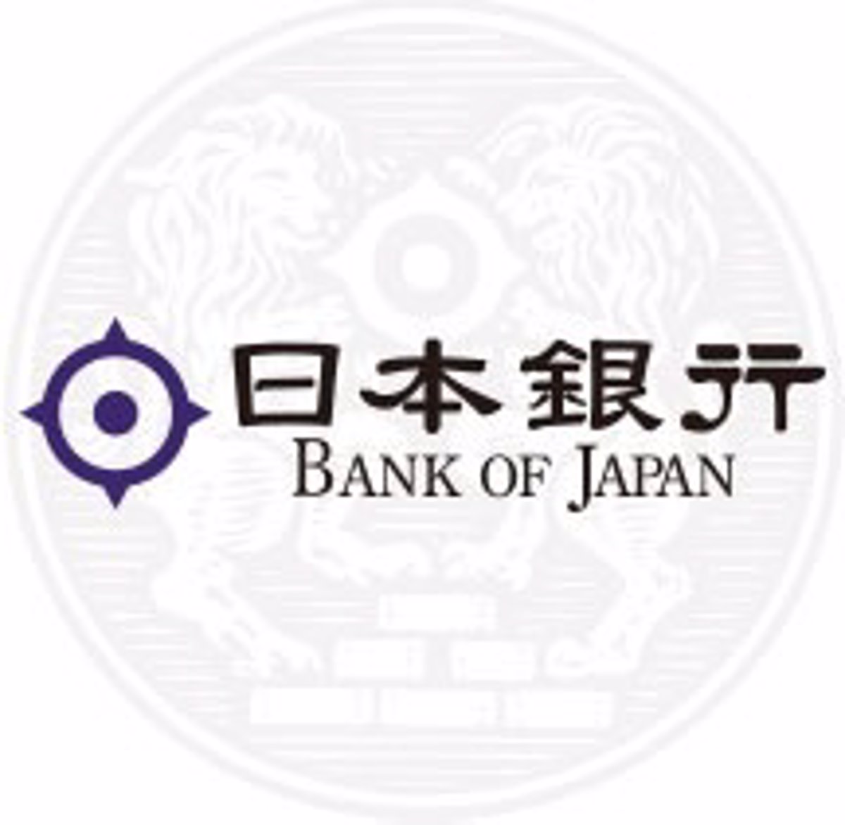 Logo del Banco de Jap&oacute;n