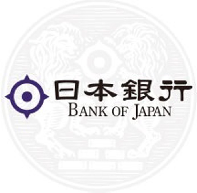 Archivo - Logo del Banco de Japón